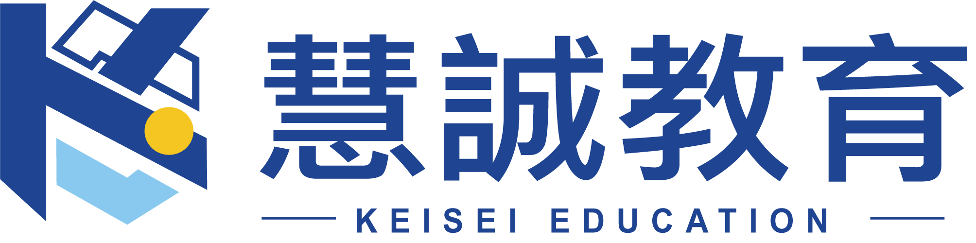 谁说私立大学不能和国公立肩并肩?!-慧诚教育|慧诚教育学院|日本慧诚教育|慧诚塾官网