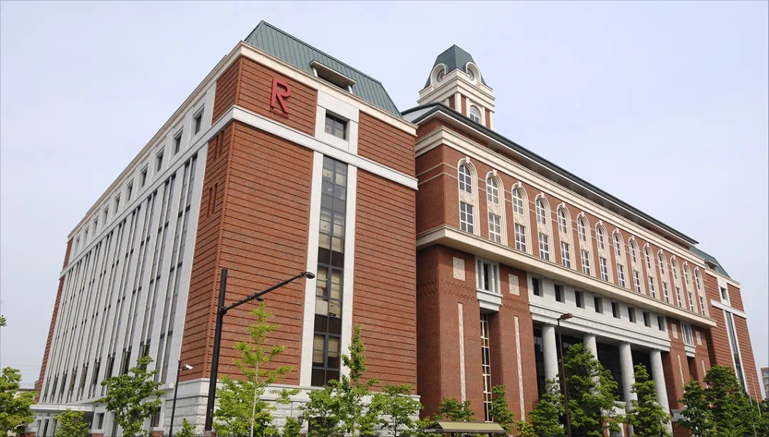 立命馆大学出愿指南-慧诚教育|慧诚教育学院|日本慧诚教育|慧诚塾官网