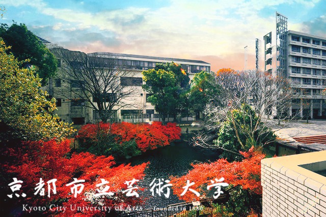 美术大学出愿语言要项一篇全汇总-慧诚教育|慧诚教育学院|日本慧诚教育|慧诚塾官网