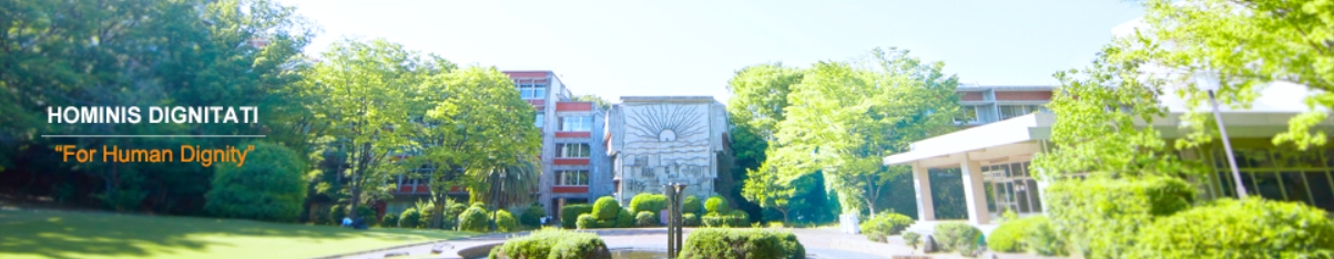 日本留学:2023年南山大学出愿指南-慧诚教育|慧诚教育学院|日本慧诚教育|慧诚塾官网