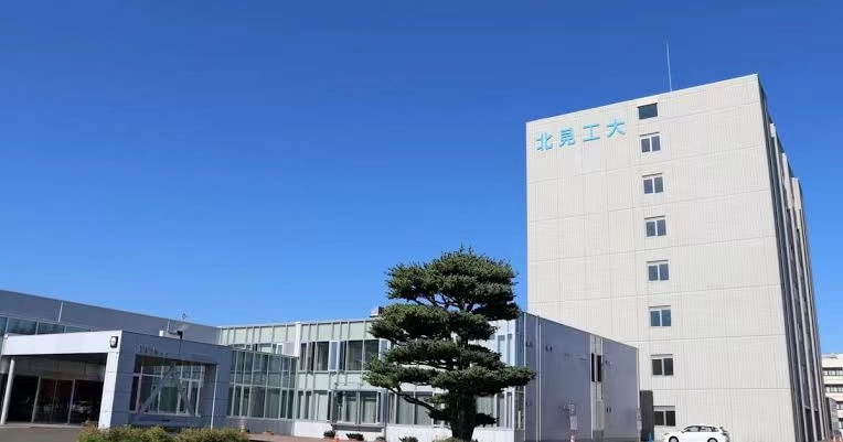 日本留学:2023年出愿时间抢先看!第三弹-慧诚教育|慧诚教育学院|日本慧诚教育|慧诚塾官网