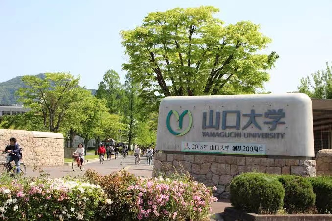 日本留学:2023年出愿时间抢先看!第三弹-慧诚教育|慧诚教育学院|日本慧诚教育|慧诚塾官网