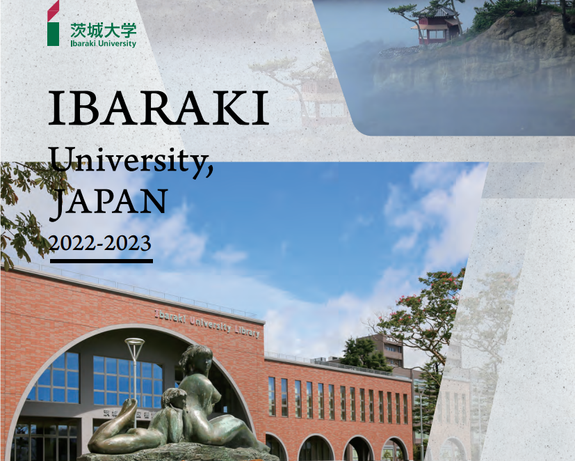 日本留学:日本关东地区国立大学介绍-慧诚教育|慧诚教育学院|日本慧诚教育|慧诚塾官网